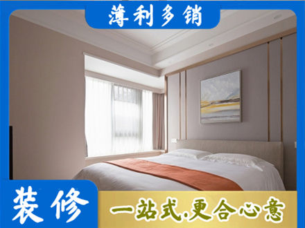 恩施市装修别墅