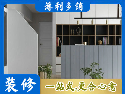 恩施市正规客厅电视柜装修