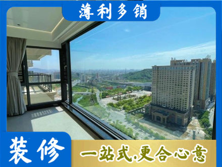 恩施市阳台封窗9.jpg