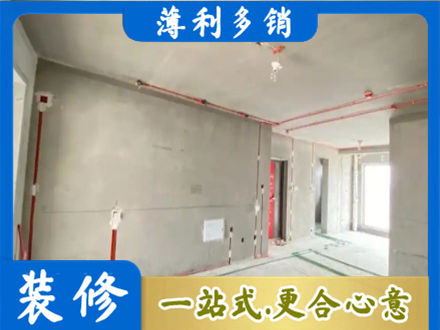 恩施市房屋水电安装