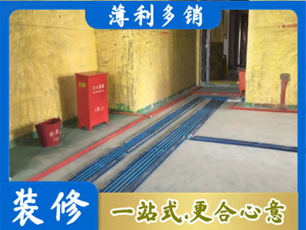 恩施市水电工程设计