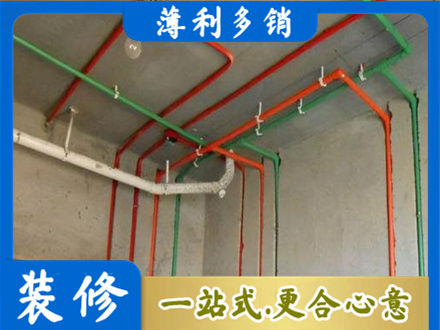 恩施市水电设计