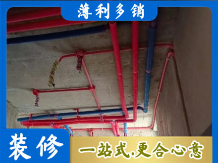 恩施市水电施工