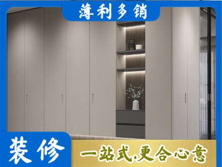 恩施市电视柜定制