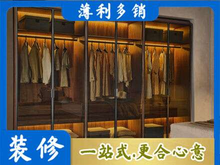 恩施市定制衣帽柜