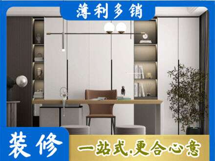 恩施市书柜定制