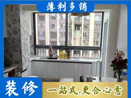 恩施市定制衣柜鞋柜餐边柜23.jpg