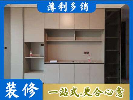 恩施市定制衣柜鞋柜餐边柜22.jpg