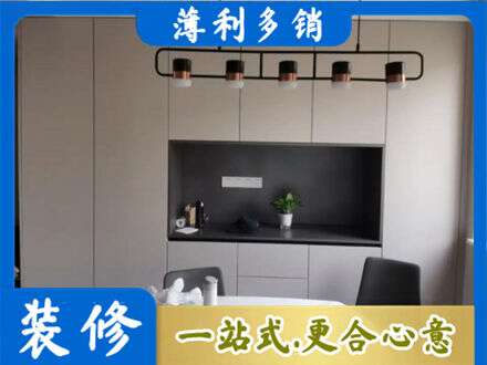 恩施市定制衣柜鞋柜餐边柜25.jpg