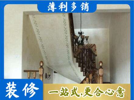 恩施市房屋刷漆