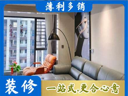 恩施市墙面刷艺术漆
