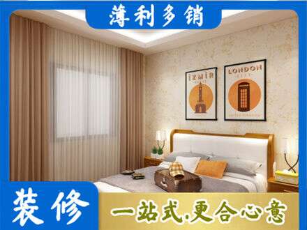 恩施市卧室刷漆