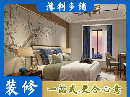 恩施市主卧刷艺术漆
