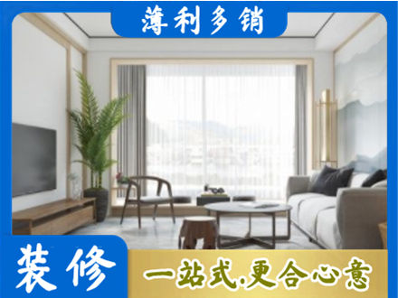 恩施市阳台装修案例