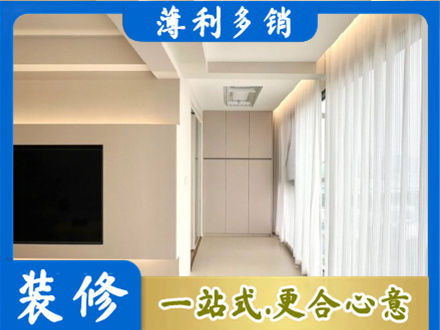 恩施市本地阳台家电安装