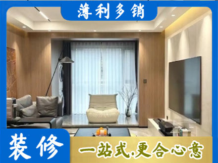 恩施市本地客厅家具安装
