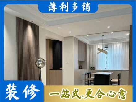 恩施市本地餐厅家具安装